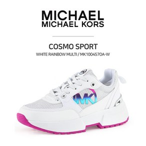 마이클코어스(MICHAEL KORS) COSMO SPORT 어글리슈즈 MK100457OA-W