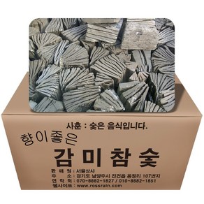 감미참숯 한박스3단식15kg 숯, 1개