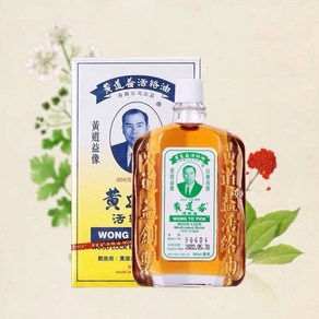 오리지날 홍콩 황도익 황도유 Wong To Yick 우드락 오일 50ml, 1개