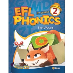 EFL Phonics 2 (with QR):Student Book + Wokbook, 이퓨쳐, EFL Phonics 2 (with QR), Jay Yang, Sophia Yu, Lewis A..