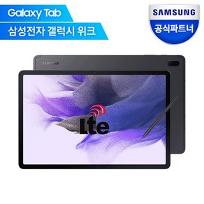 삼성전자 갤럭시탭S7 FE 태블릿PC 태블릿 PC