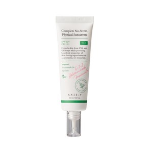 [엑시스와이] 안녕 스트레스 무기자차 선크림, 1개, 50ml