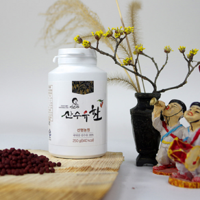 구례 산동 지리산 산수유환 250g 2개 500g