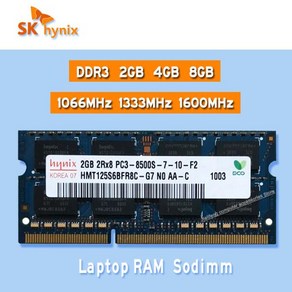 SK 하이닉스 소딤 노트북 메모리 ddr3 2GB 4GB 8GB 1066MHz 1333MHz 1600MHz RAM pc3- 8500S 10600