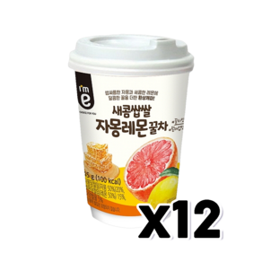 아임이 새콤쌉쌀 자몽레몬꿀차 즉석원컵 45g x 12개