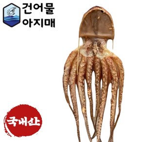 제수용건어물 마른가오리 대추 약과 깐밤 대구포 유과 마른 문어 곶감 오징어 황태포 건홍합 합자, 1개