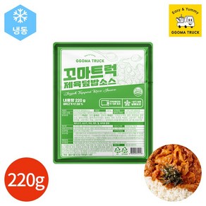 꼬마트럭 제육 덮밥 소스 220g, 4개