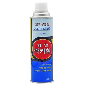 영일 특수노즐 락카 스프레이, 10개, 무광흑색, 420ml