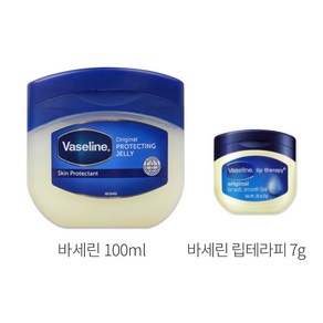 바세린 프로텍팅 젤리 오리지날 100ml + 바세린 립테라피 7g