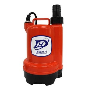 대화전기 수중펌프 자동 대형 DPW120A-24, 1개