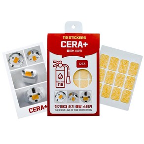 CERA+ 붙이는 소화기 [가정용 1개 12P]