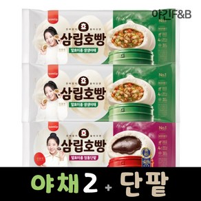 삼립호빵 3봉 세트 ( 야채호빵2 + 단팥호빵1 ), 380g