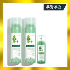 클로란 네틀 노세범 드라이샴푸 150ml 2p + 50ml, 1개