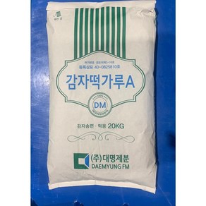 대명제분 감자떡가루 타피오카전분 감자송편 떡가루 20kg, 1개