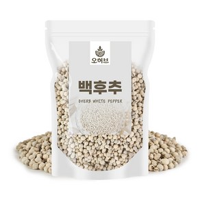 오허브 백후추 통후추 후추 화이트페퍼 500g, 1개