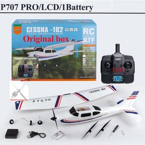 RC 비행기 Pakten P707G PRO LCD 버전 자이로 3 채널 고정 날개 야외 장난감 드론 RTF CESSNA 182 글라이더 24G 3D 6G, 1) Standad vesion, 1개