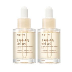 식물나라 유채꿀 촉촉 멀티오일, 2개, 30ml