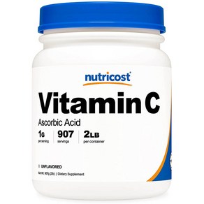 뉴트리코스트 비타민C 파우더 Vitamin C powder 2LB 무맛