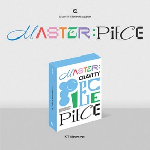 CRAVITY (크래비티) - 미니5집 MASTER:PIECE 키트앨범