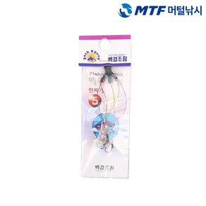 백경조침 인찌기 민물 묶음 바늘 3본 5본, 5호 (3본 5본 임의배송), 1개