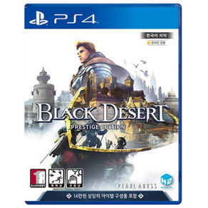 PS4 검은 사막 프레스티지 에디션 한글판