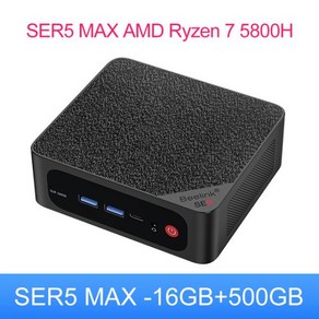 고사양 미니 PC 데스크탑 가성비 사무용 Beelink 비링크 게임용 컴퓨터 SER5 Max AMD Ryzen 7 5800H 16GB 500GB NVME SSD 5560U Pro