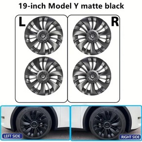 테슬라 휠캡 커버 호환 모델 Y용 19 인치 풀 림 2018 - 2023 4 개, 4개