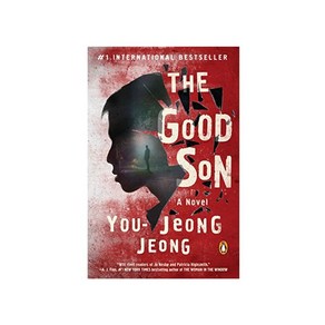 The Good Son:A Novel, Penguin Books