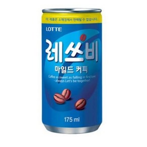 롯데칠성음료 레쓰비 마일드 커피 175ml 180개입(6박스), 180개