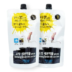 소망 세븐 스피드 오징어먹물 칼라 크림 염색약 400ml, 1개