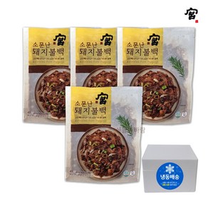 궁 소문난 돼지불백 400g X 4 코스트코 간장 돼지불고기, 4개