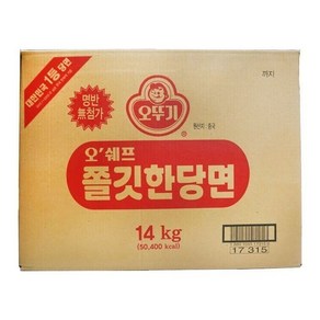 오뚜기 업소용 당면 대용량 14kg 10kg 알뜰 쫄깃한 당면 사리 잡채, 오뚜기 오쉐프 쫄깃한당면 (14kg), 1박스