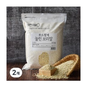 바른곡물 압맥 부드럽게 눌린 국산 보리쌀 4.8kg 2개