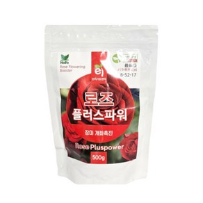 장미 전용 개화 촉진 비료 로즈플러스 500g 꽃 화훼 영양제, 1개