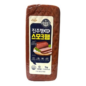진주햄 요리 스모크햄, 1개, 1kg