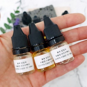 차량용 방향제 리필 오일 5ml, 넘버5, 1개