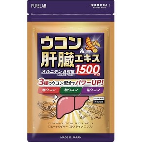 퓨어랩 오르니틴 1 500mg 간장추출물, 1개