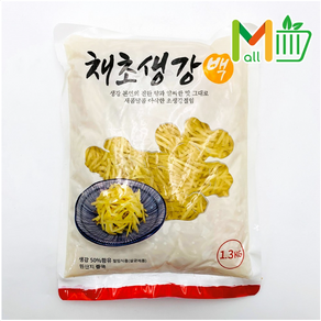 +코우 백초생강(채) 1.3kg x10개box, 10개