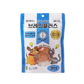 브레인플러스 수제간식 닭안심 75g, 1개