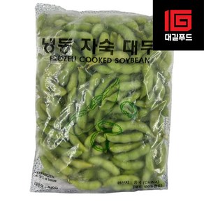 냉동 자숙콩 자숙대두 450g x 15ea