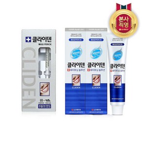 페리오 클라이덴 5일프로그램+클라이덴 치약 120g 2개입, 2개