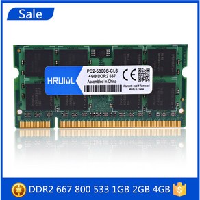 노트북 노트북용 SDRAM 메모리 램 DDR2 667 800 533 667mhz 800mhz PC2 5300 6400 sodimm so dimm 1gb 2gb 4gb, 01 1GB DDR2 800Mhz, 1개