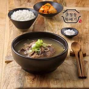 [삼청동뚝배기] 소머리국밥 600g x 3팩