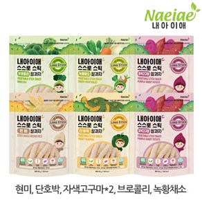 [내아이애] 유기농 아이과자 떡뻥 쌀과자 과일칩 롱스틱 과자 셋트(추가증정 이벤트), 유기농 야채 롱스틱 과자 6종 셋트, 1개