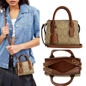 코치 안드레아 미니 시그니처 케리올 CO975 Andrea Mini Carryall