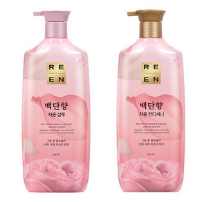 리엔 자윤 백단향 컨디셔너 500ml + 백단향 샴푸 500ml, 2개