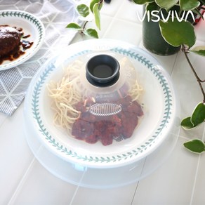 루멘 전자레인지용 그릇 덮개 푸드커버 24cm 2colo, 아이보리, 1개