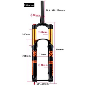 포크 29 27.5 인치 테이퍼 튜브 풀 서스펜션 자전거 에어 산악 프레임 160mm 110 댐핑 액세서리, 29e Fok Mtb 2, 1개