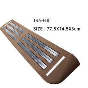 TRA-H30 실내경사로 문턱 휠체어진입기 발판 이동식 단차해소용품 복지용구, 1개