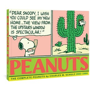 (영문도서) The Complete Peanuts 1985-1986: Vol. 18 Papeback, Fantagaphics Books, English, 9781683966609